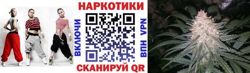 Купить наркотики Аргун Бошки Шишки  Кокаин  hydra ссылки  Меф  АМФ  Гашиш  Alpha-PVP 
