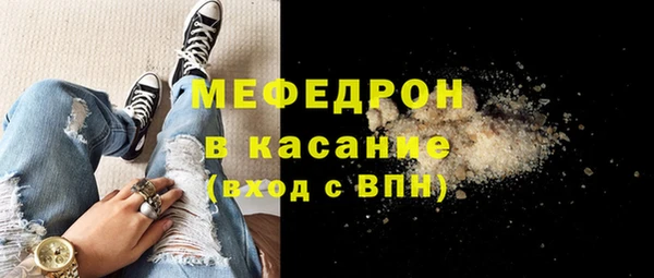 твердый Алексеевка