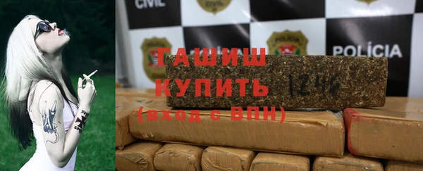 твердый Алексеевка