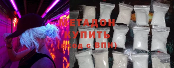 бутик Алзамай