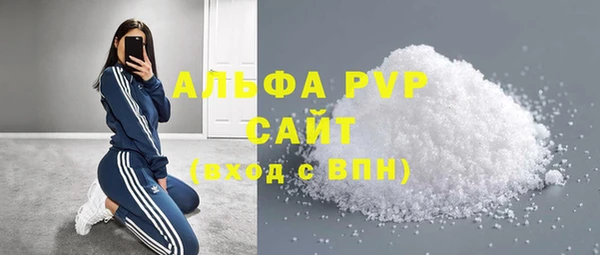 твердый Алексеевка