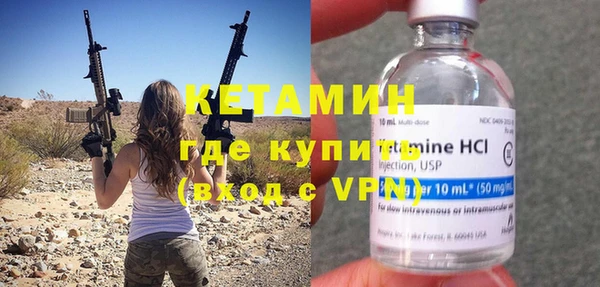 бутик Алзамай