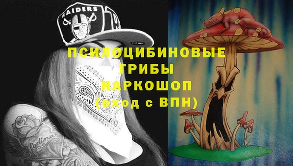 бутик Алзамай
