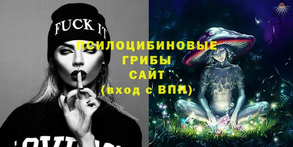 бутик Алзамай