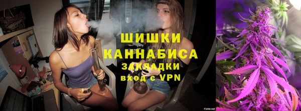 бутик Алзамай