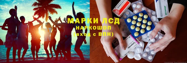 бутик Алзамай