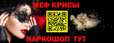 дурь Апрелевка