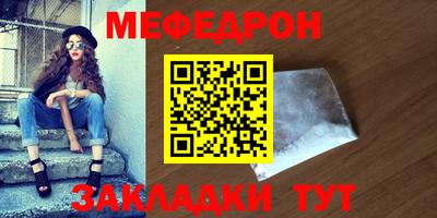 дурь Апрелевка