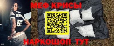 прущие грибы Аргун