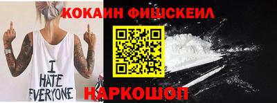 дурь Апрелевка