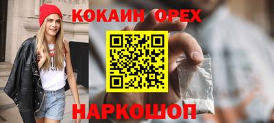 дурь Апрелевка