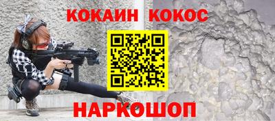 дурь Апрелевка