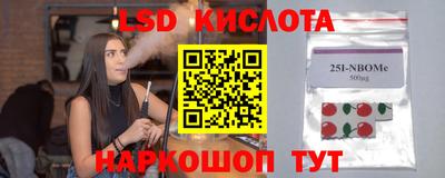 дурь Апрелевка