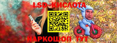 дурь Апрелевка