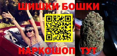 мескалин Апшеронск