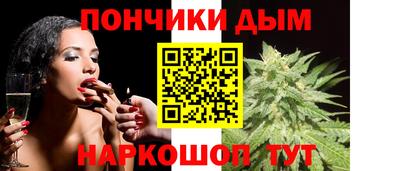 дурь Апрелевка
