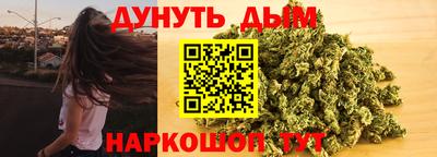 дурь Апрелевка
