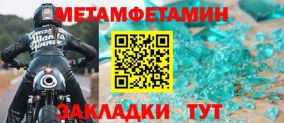 дурь Апрелевка
