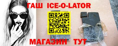 дурь Апрелевка