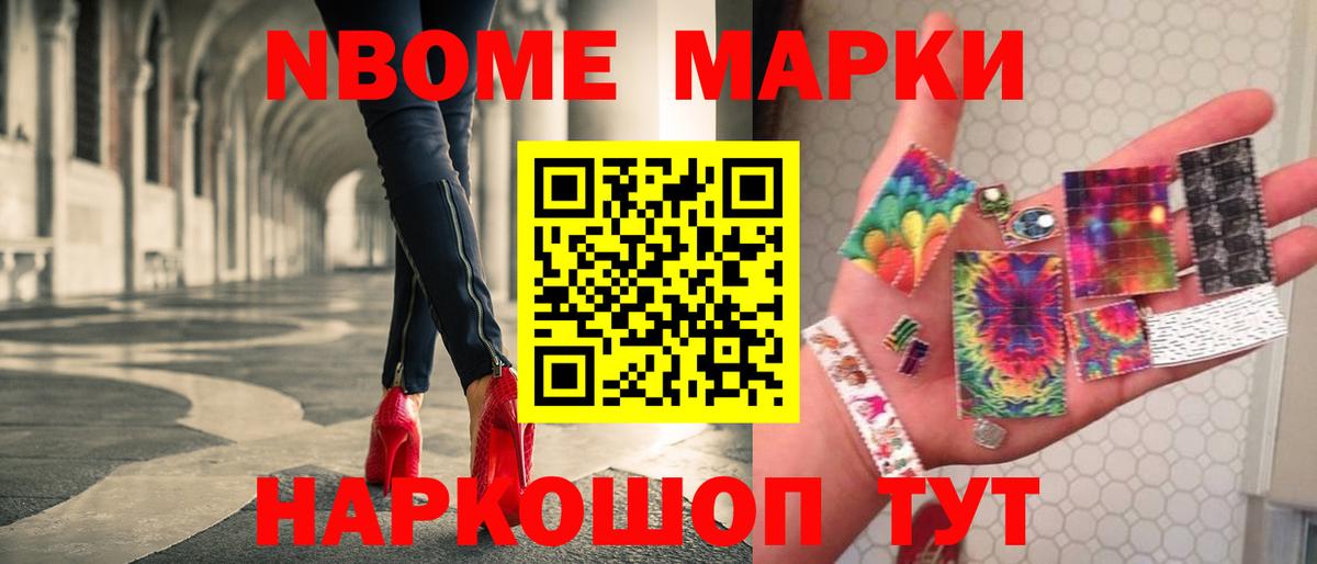 LSD-25 экстази ecstasy Аргун