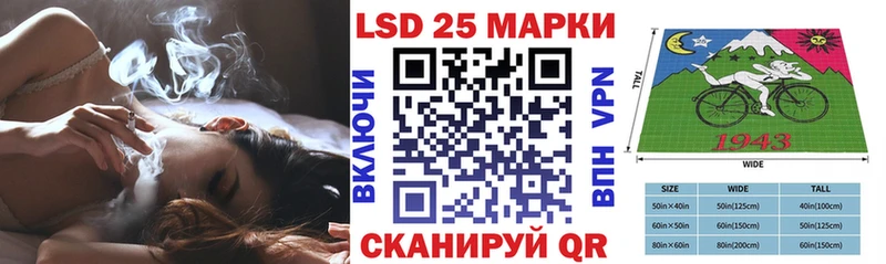 mega как войти  Аргун  Наркотические марки 1500мкг 