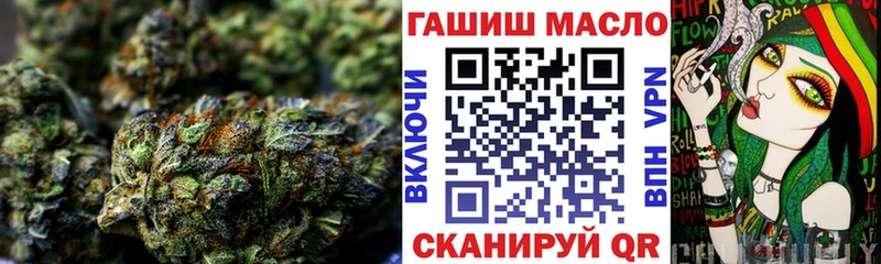 ТГК THC oil  купить наркоту  Аргун 