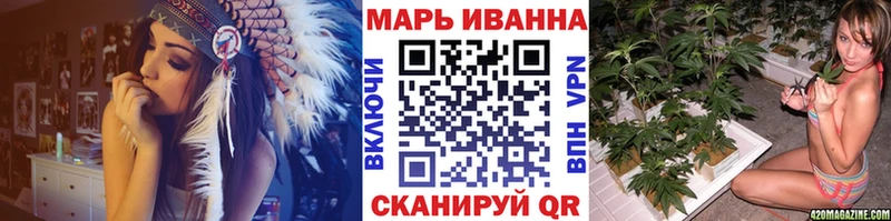 ссылка на мегу как зайти  Аргун  Каннабис ГИДРОПОН  купить  